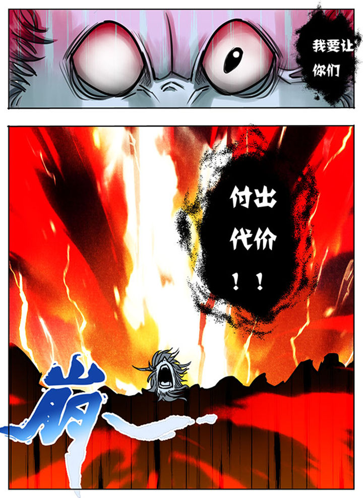 第119章：7