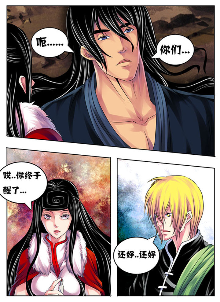 第200章：5