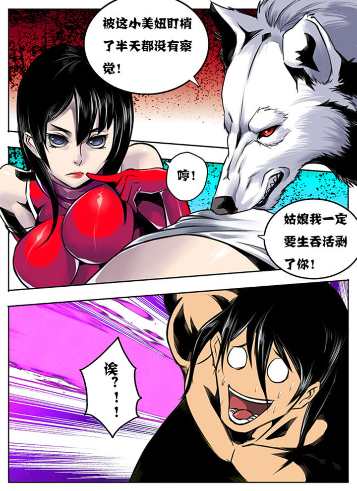 第20章：0