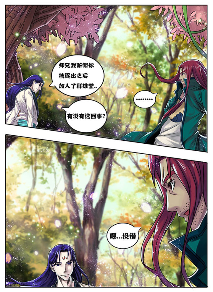 第177章：1