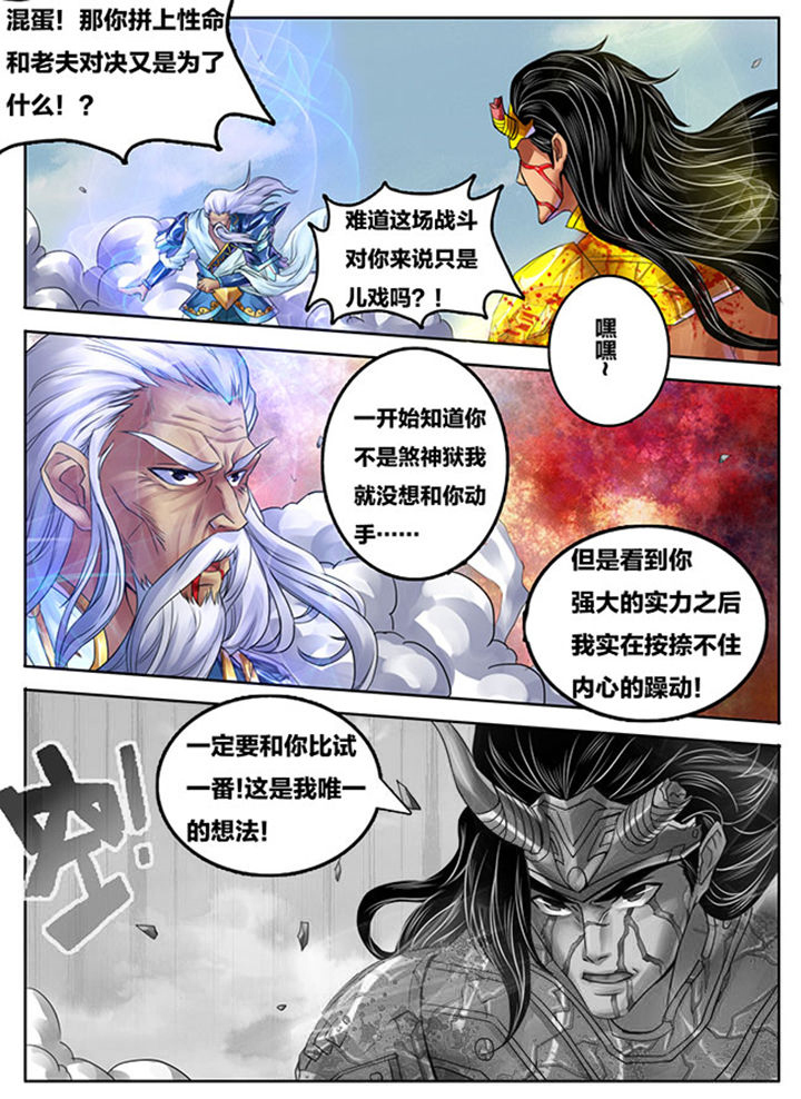 第251章：0