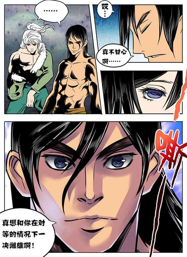 第30章：2