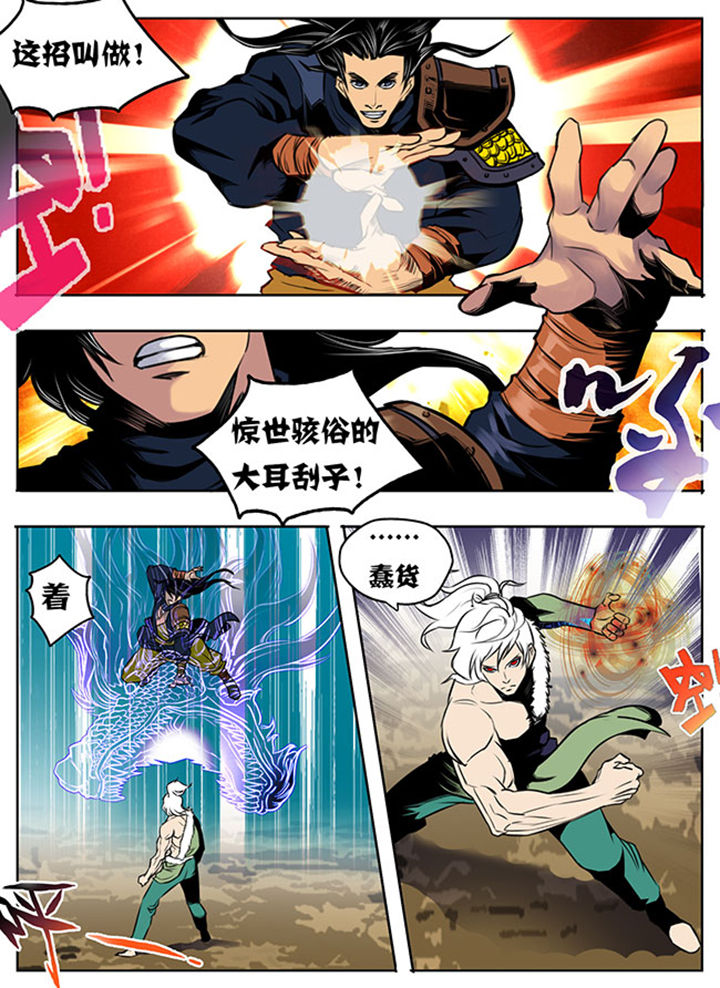 第15章：1