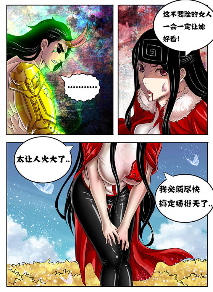 第222章：0