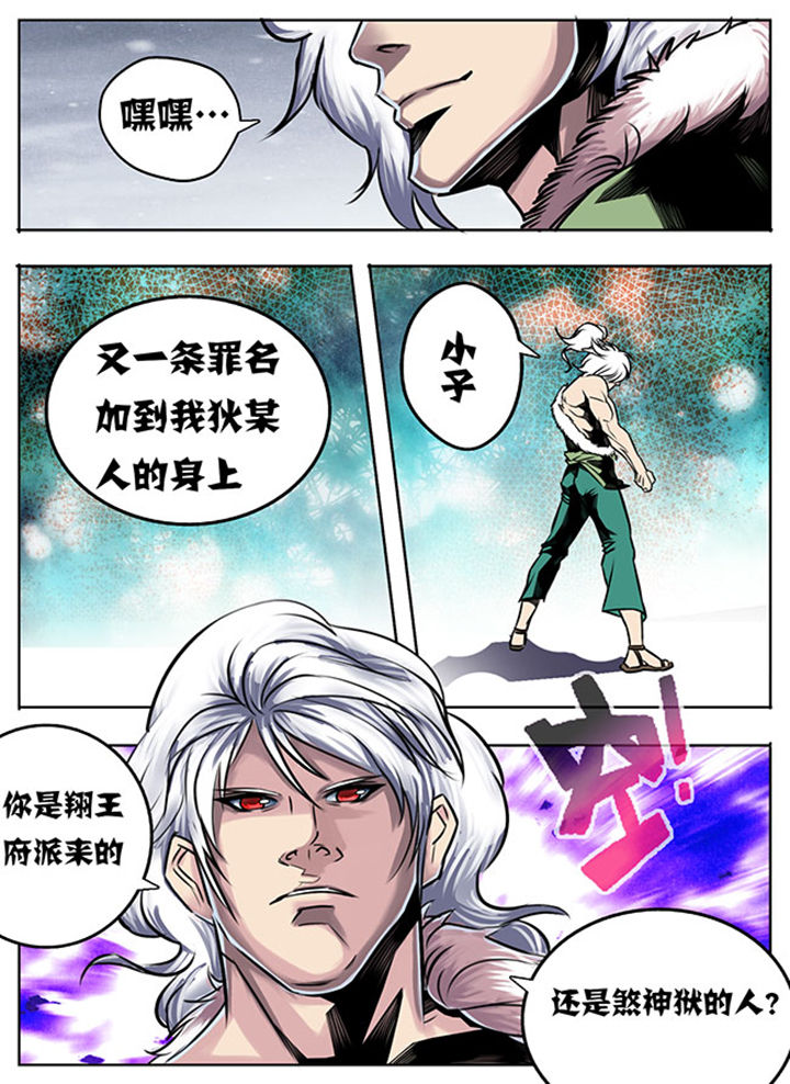 第16章：6