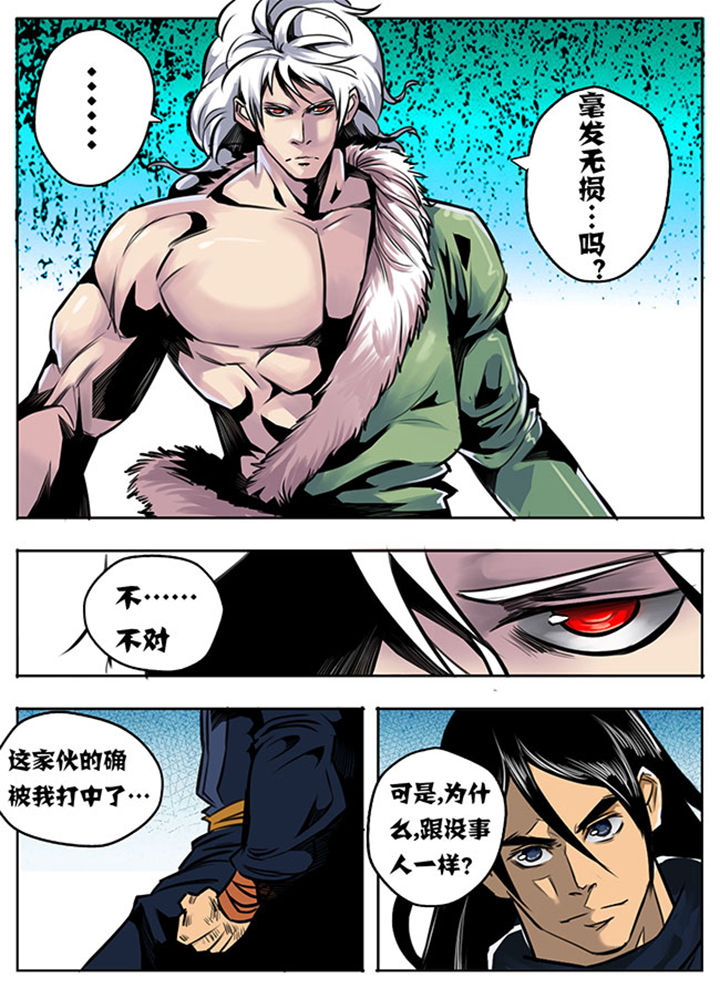 第14章：3