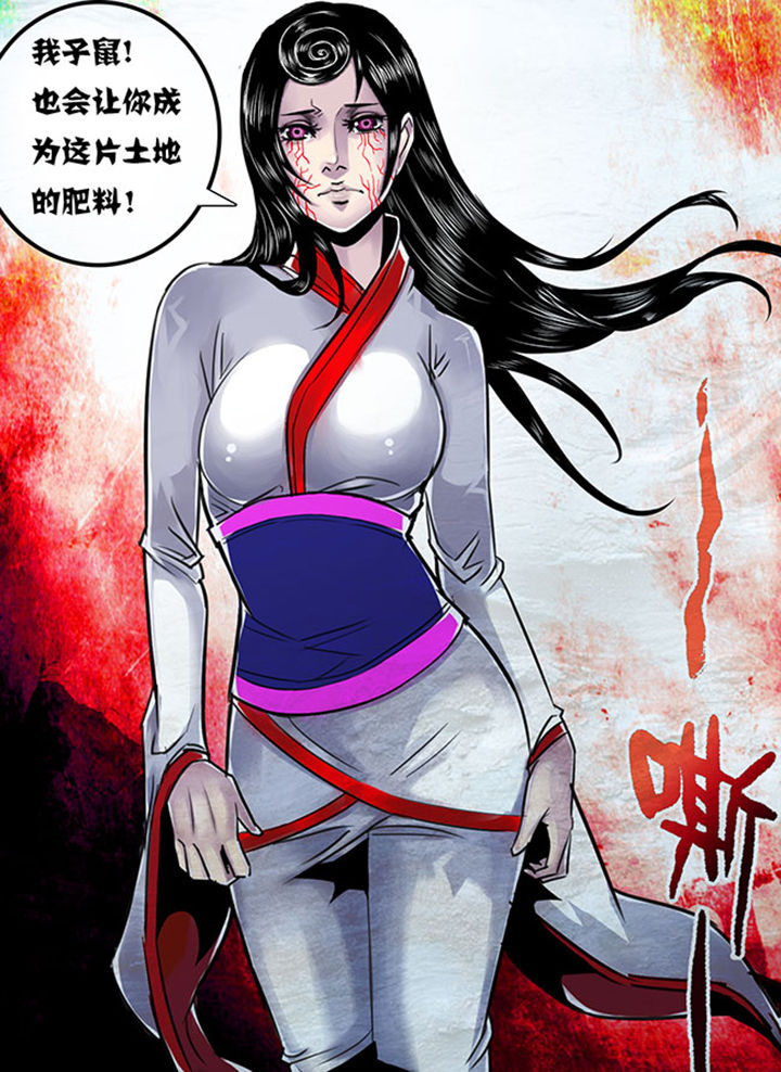 第100章：8