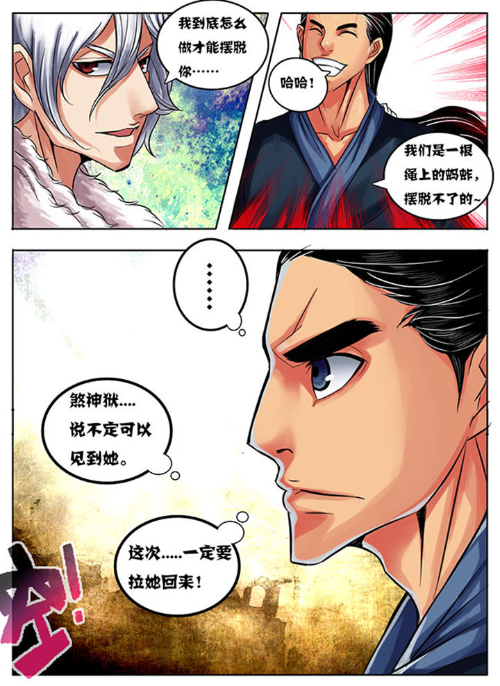 第166章：2