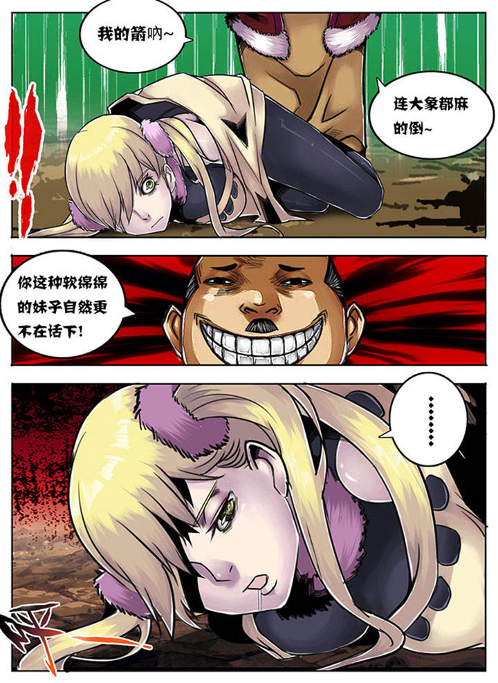 第82章：3