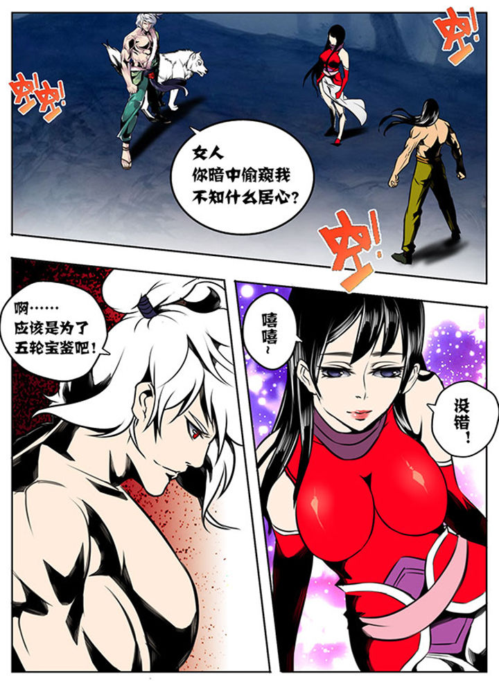 第20章：2