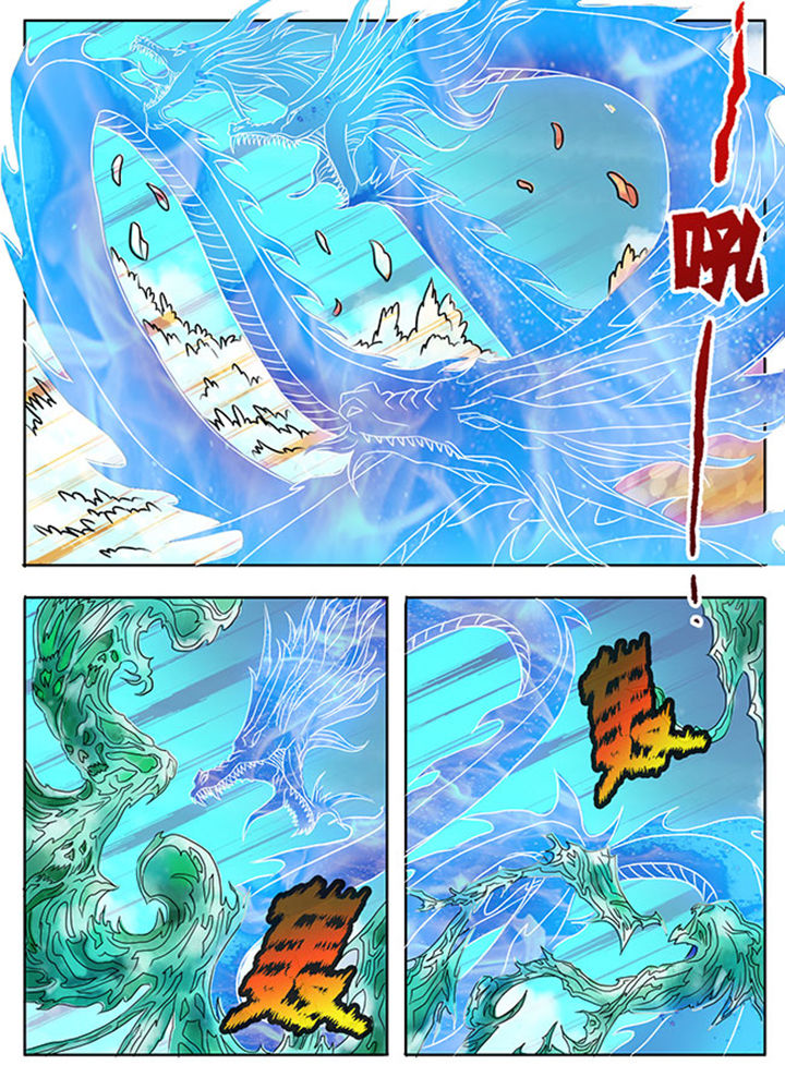 第213章：0