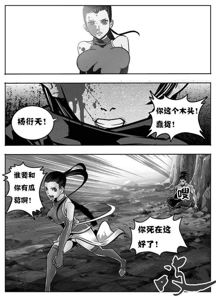 第92章：2