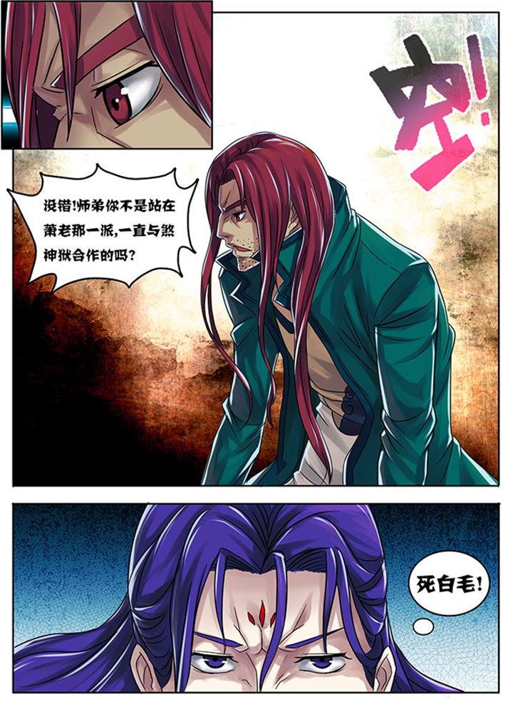 第179章：5
