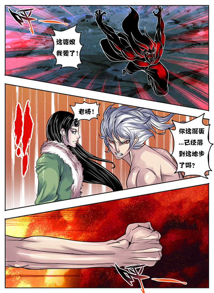 第149章：5