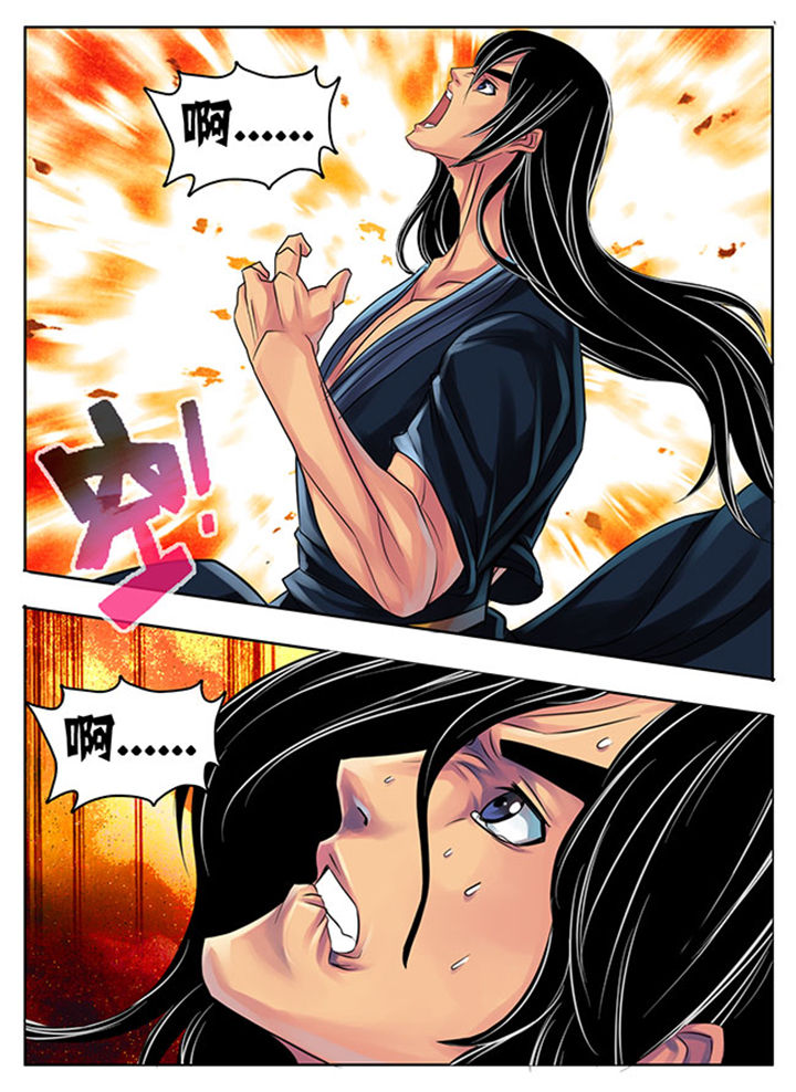 第191章：0