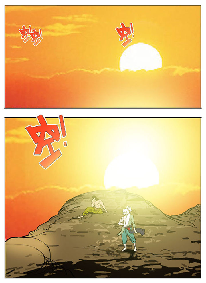 第38章：0