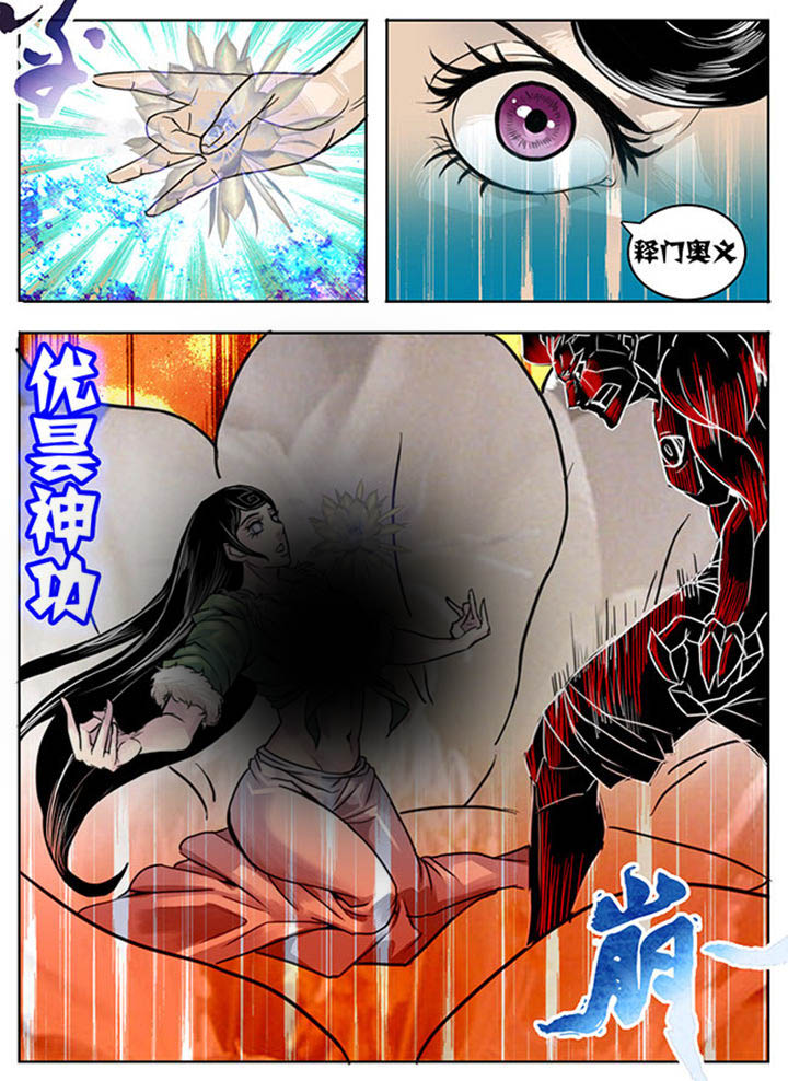 第152章：2