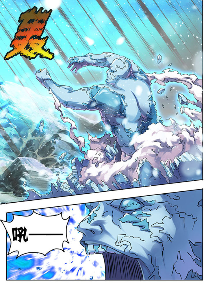 第210章：1