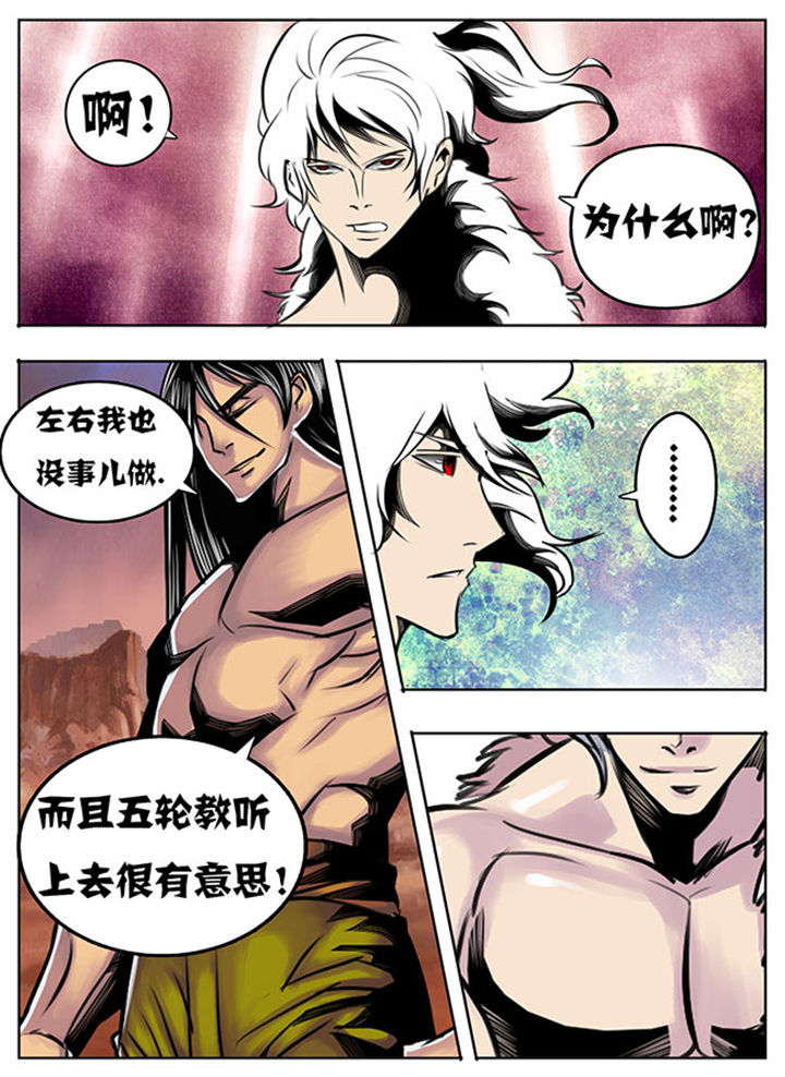 第39章：2