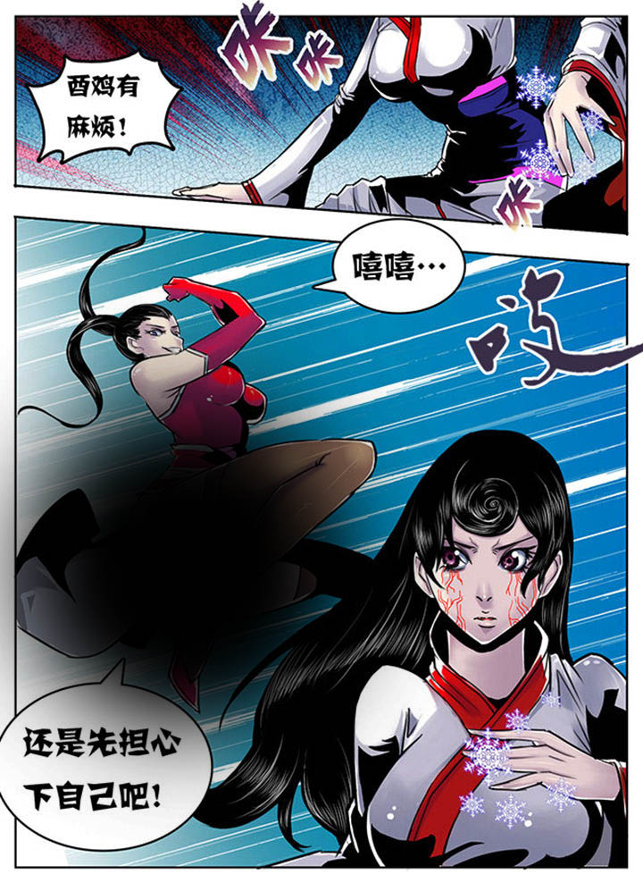 第103章：0