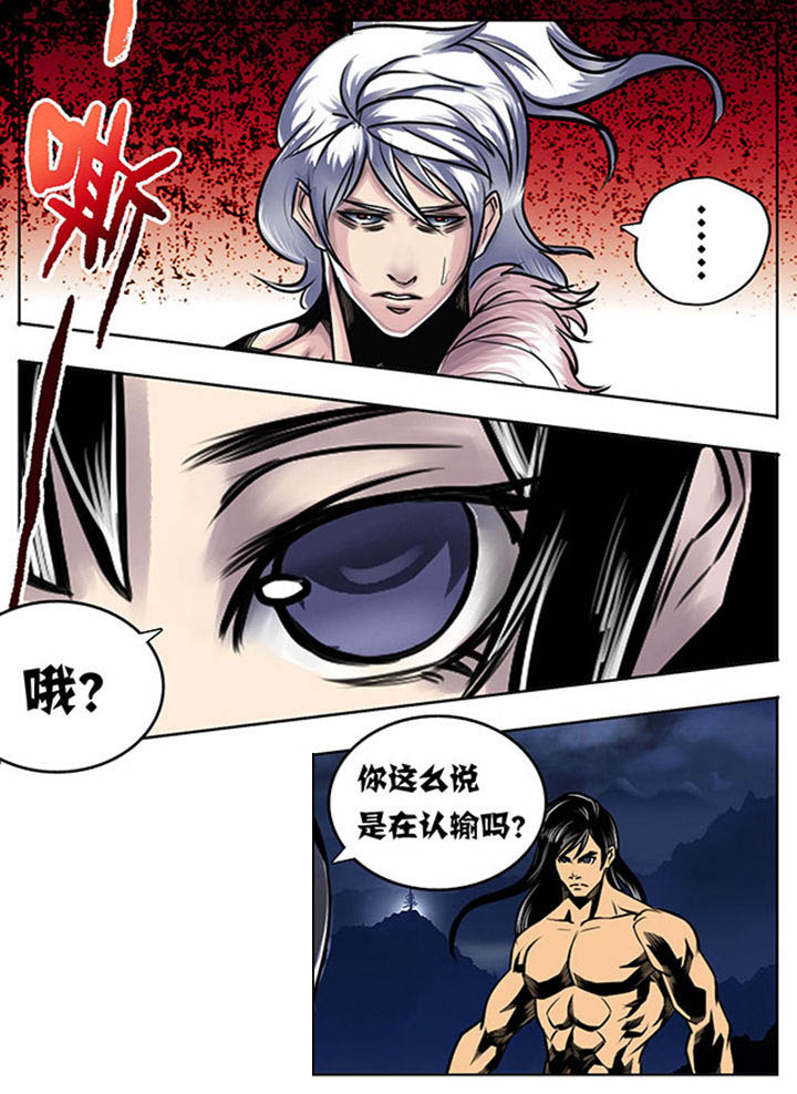 第29章：0