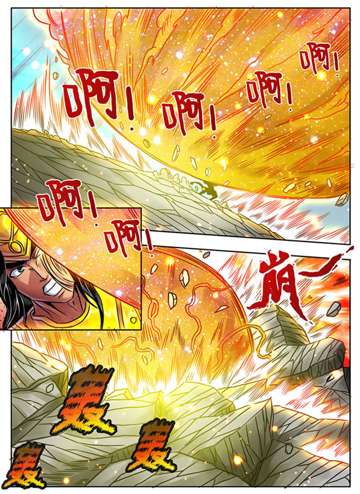 第248章：2
