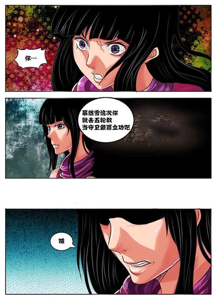 第229章：0