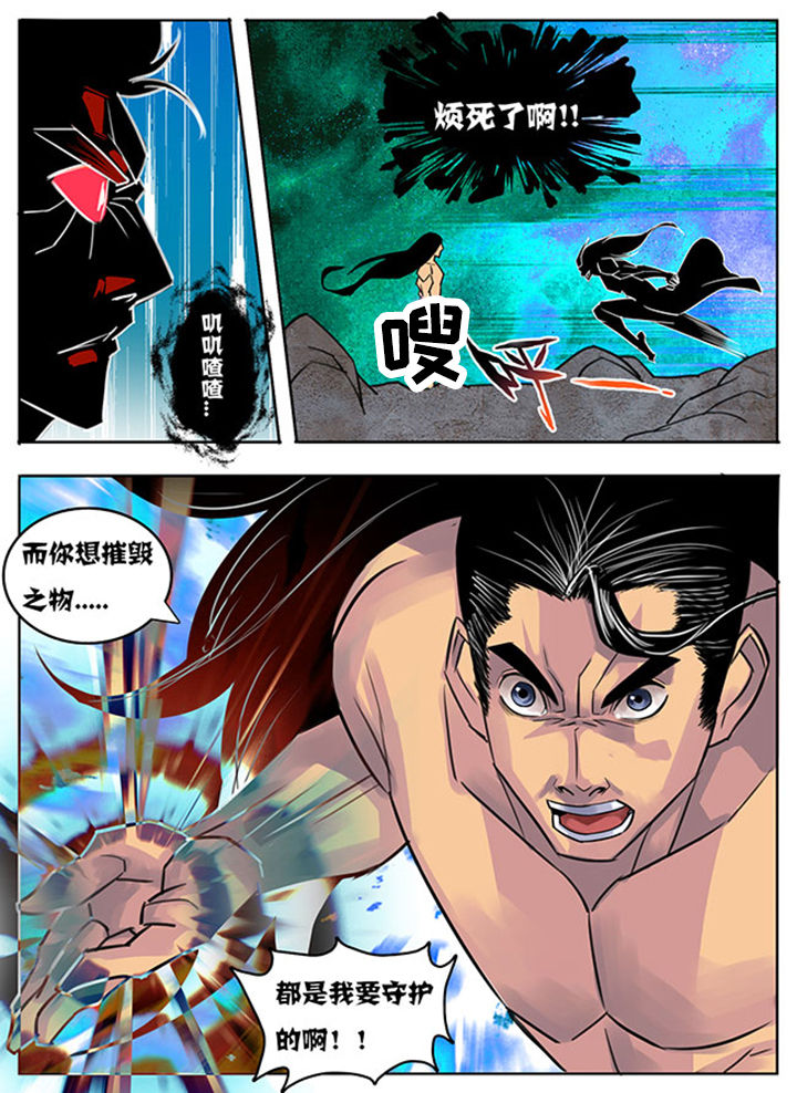 第155章：7