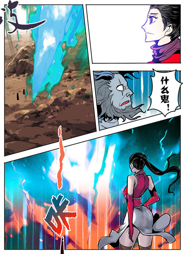 第94章：0