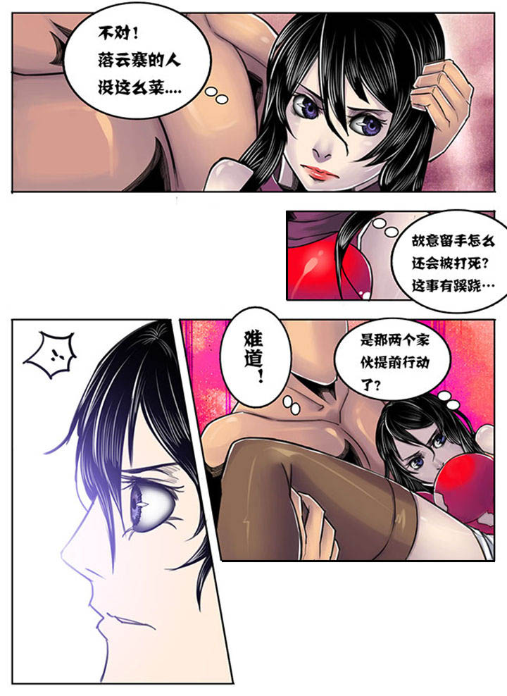 第81章：1