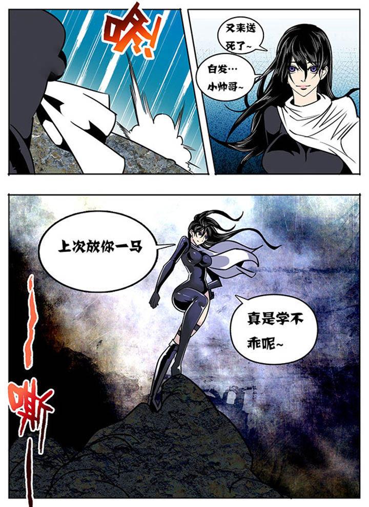 第115章：4