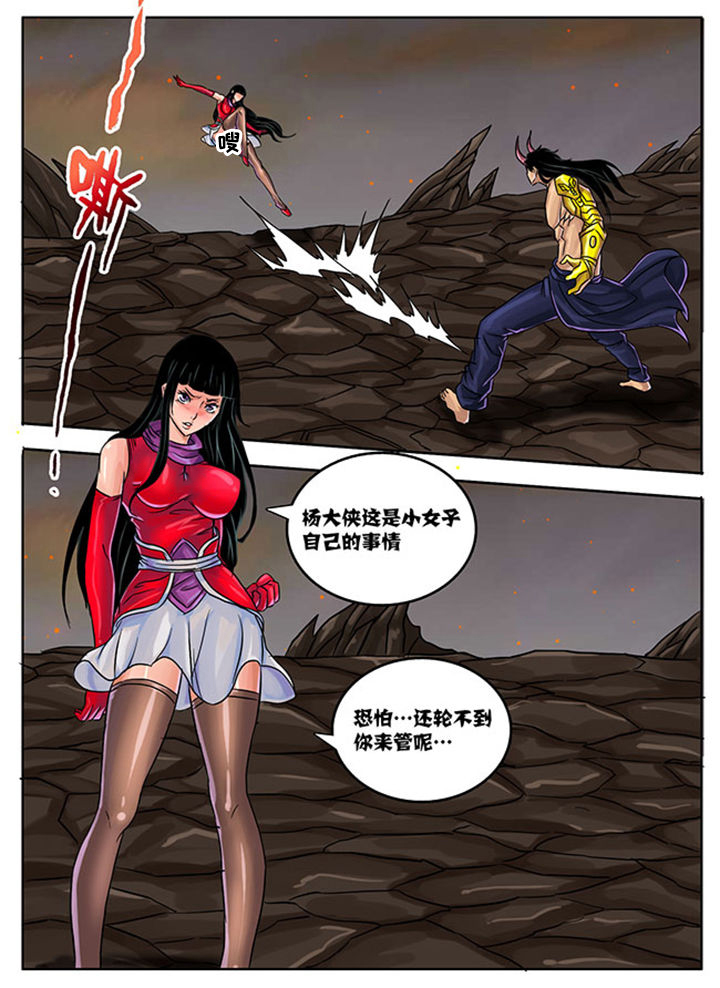 第229章：1