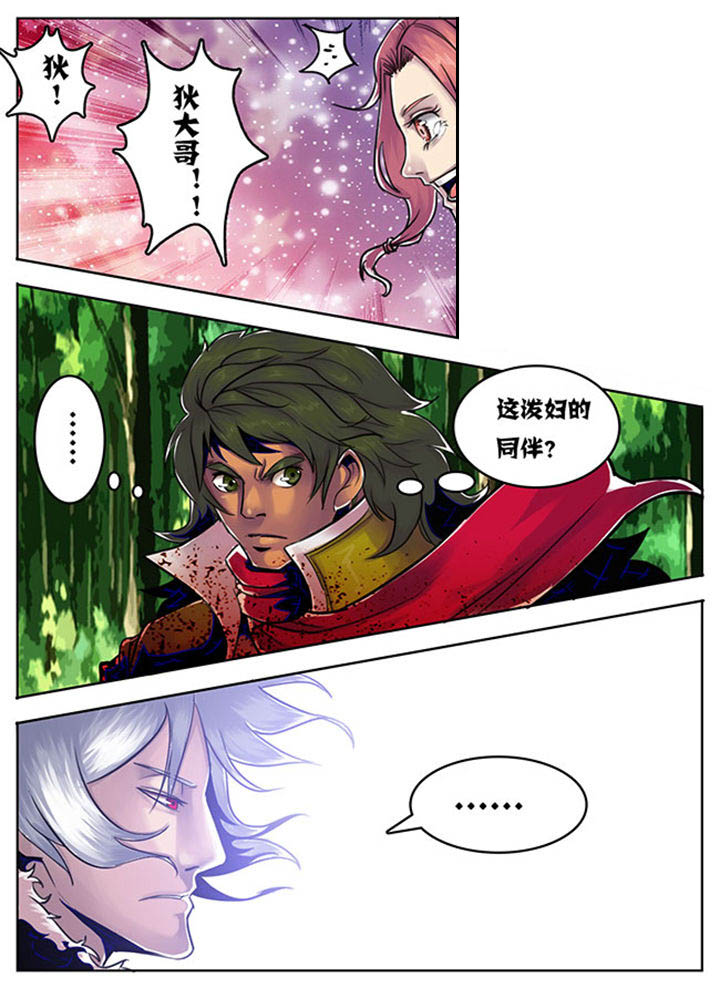 第96章：0