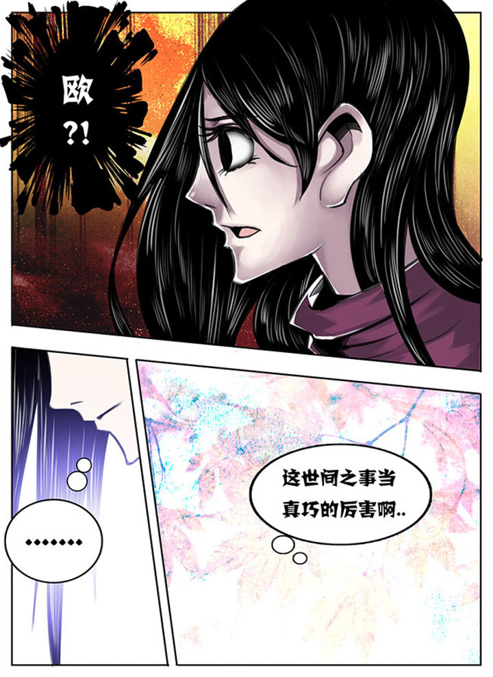 第89章：6