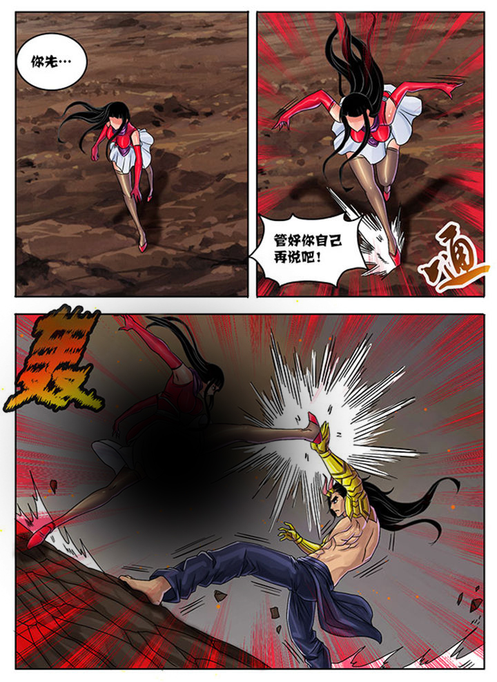 第229章：2