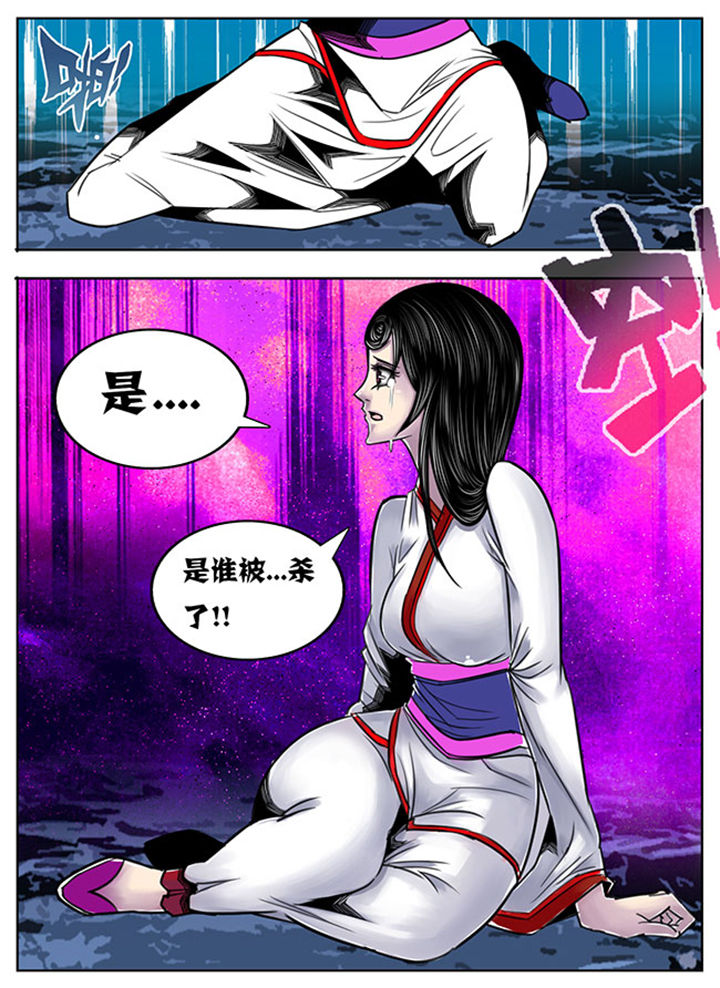 第75章：8