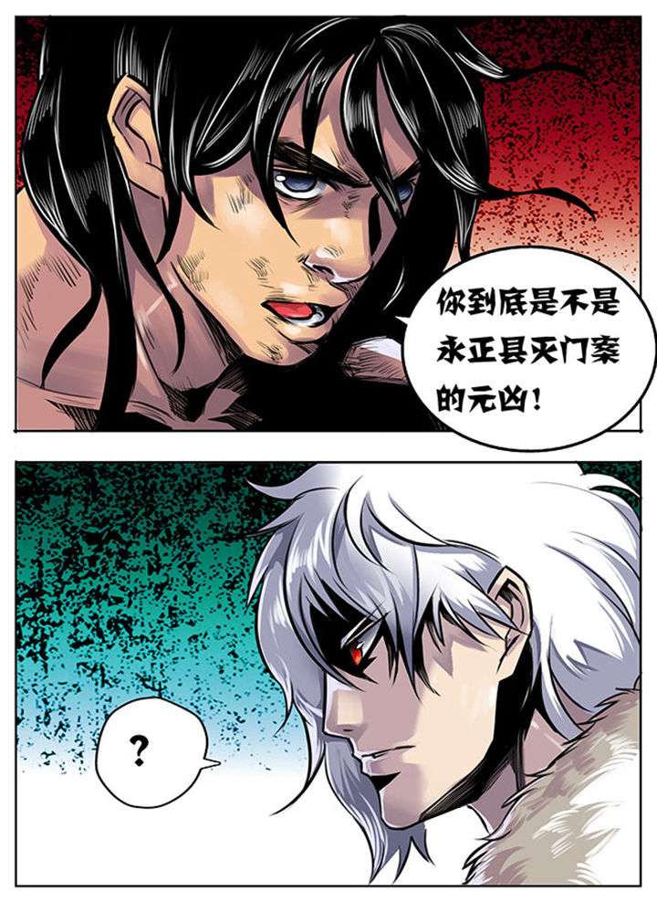 第16章：5