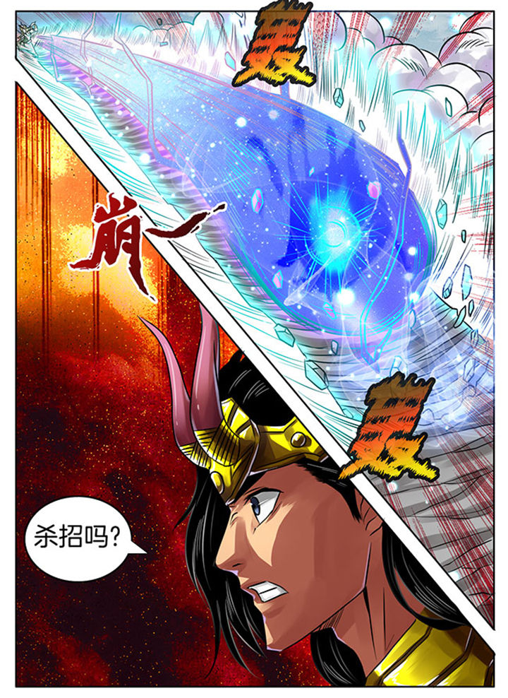 第244章：0