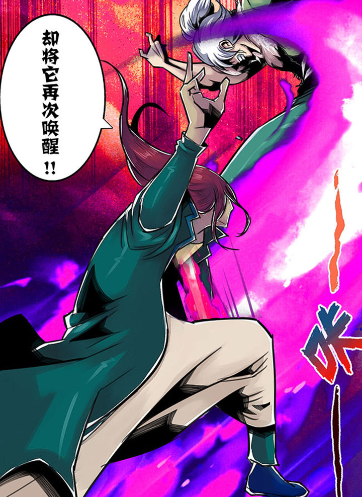 第73章：9