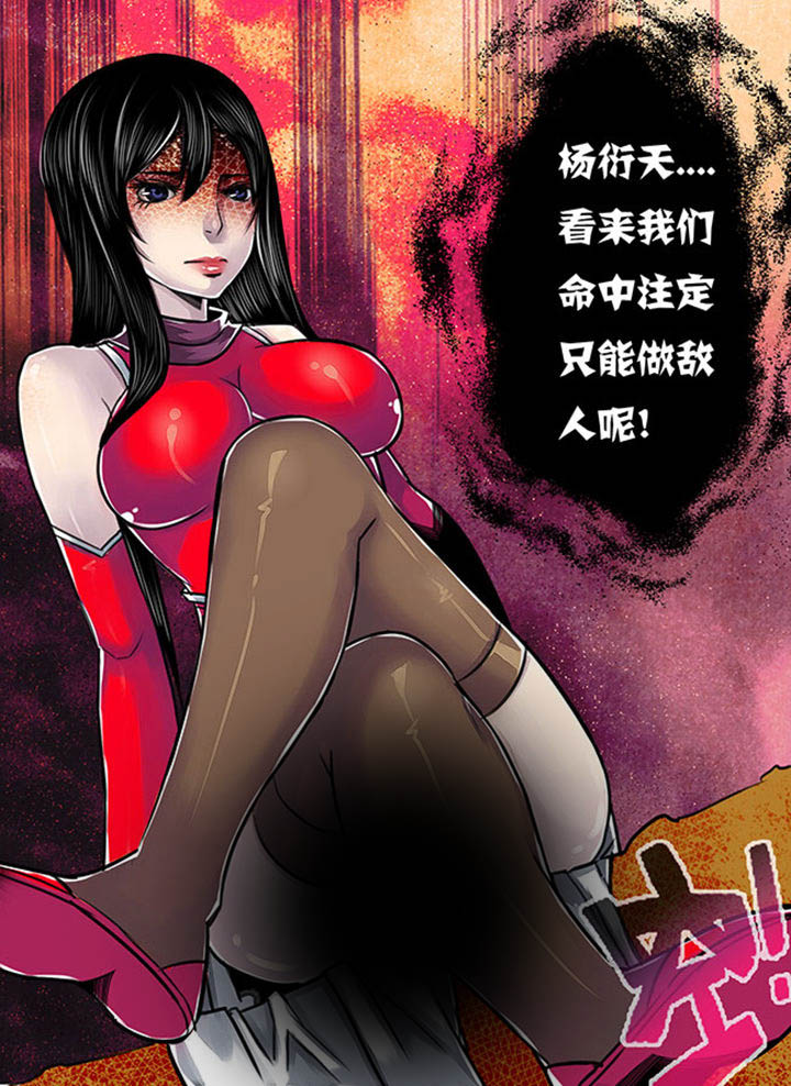 第89章：7