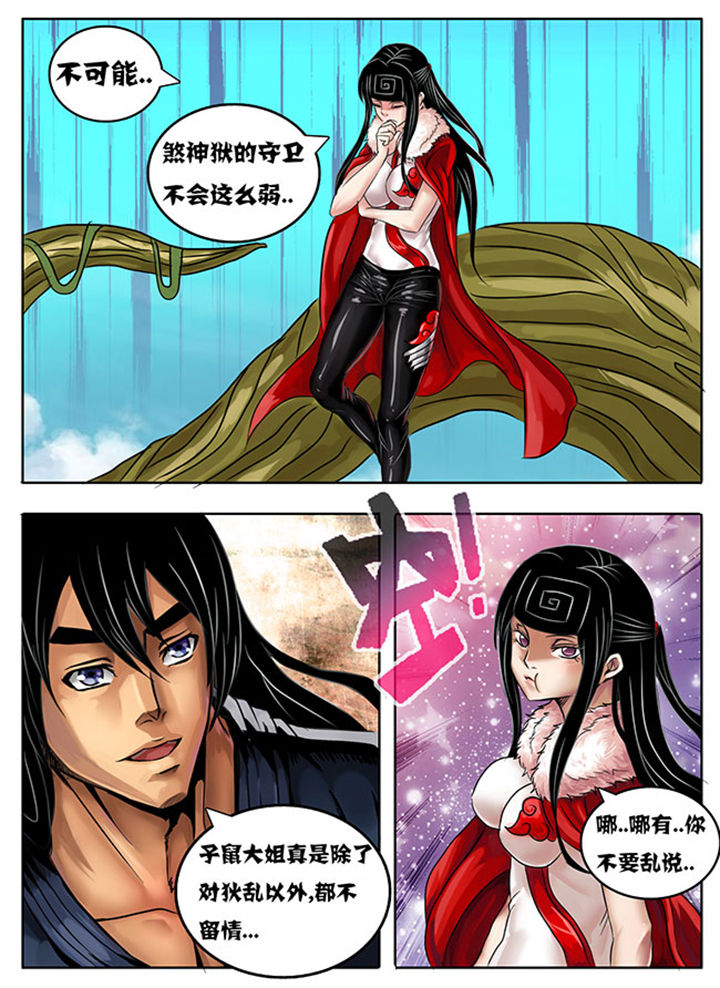 第213章：2