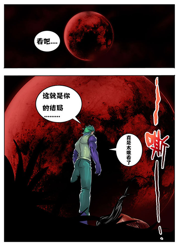 第131章：9