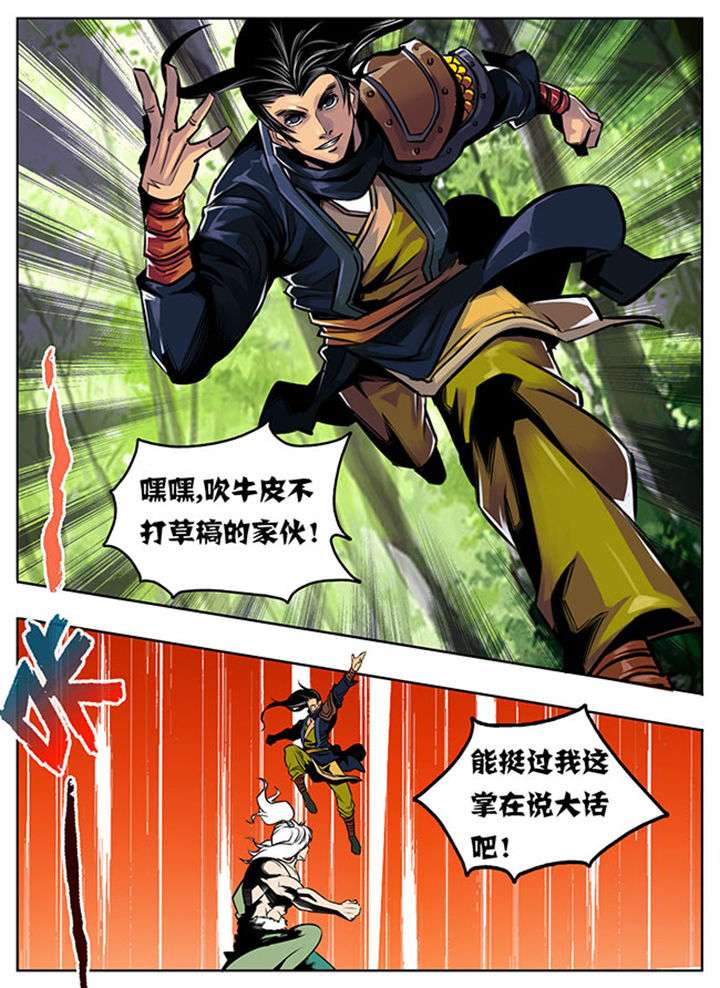 第15章：0