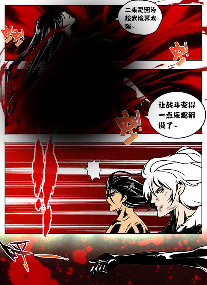第21章：6