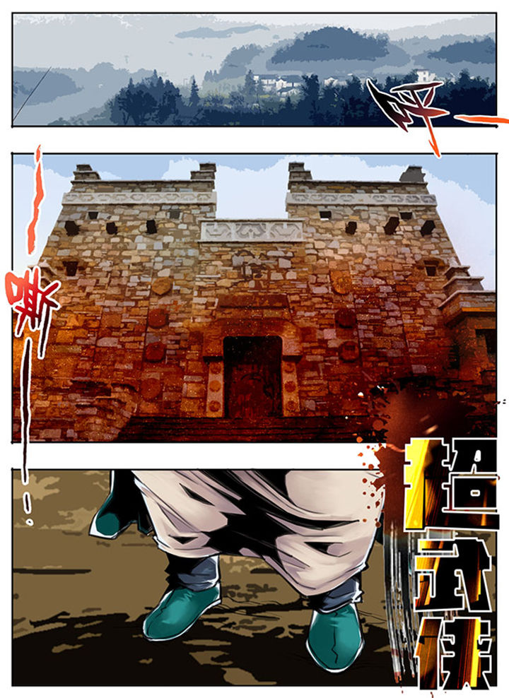 第55章：0