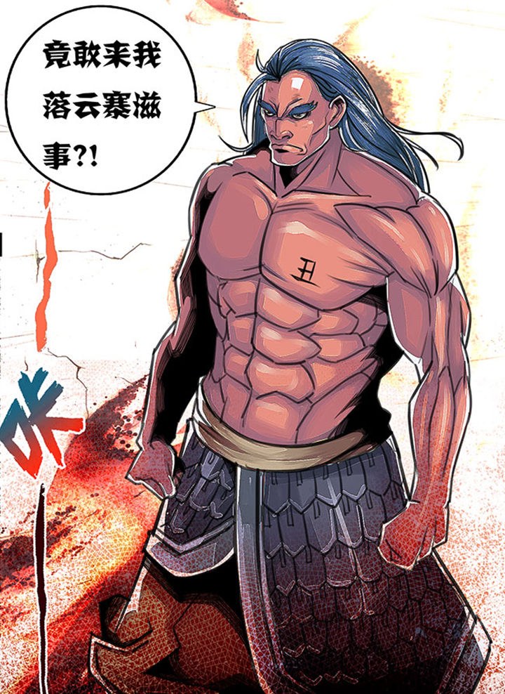 第66章：7
