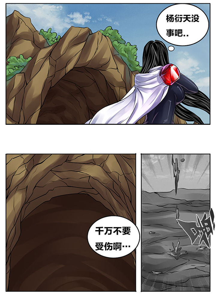 第267章：1