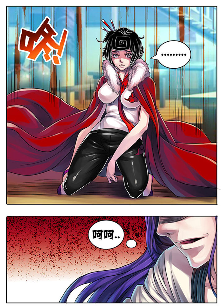 第183章：6