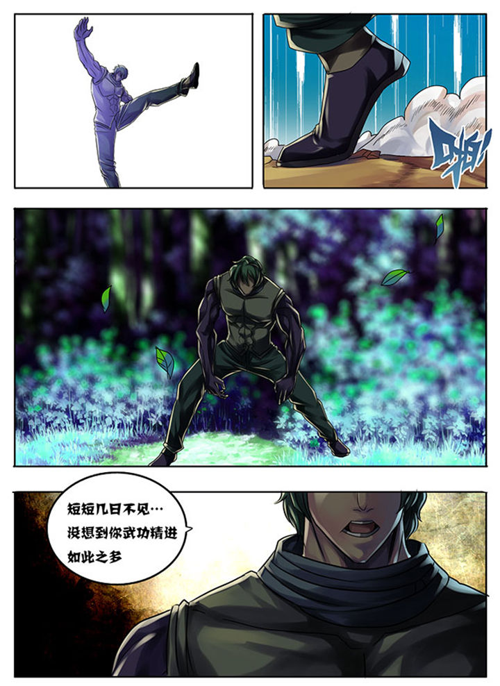 第185章：1