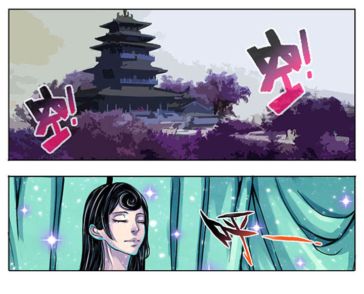 第147章：6